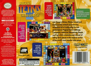 Magical Tetris Challenge (USA) box cover back